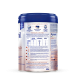 Lapte praf Nutricia Aptamil Profutura 1, 800g, 0luni+